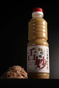 濃縮自家製みそ汁　舌妙